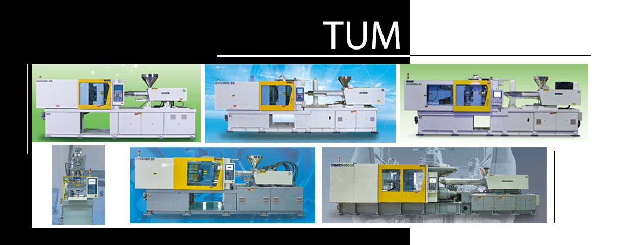 Top Unite is a supplier of high-performance injection molding machines in Taiwan.